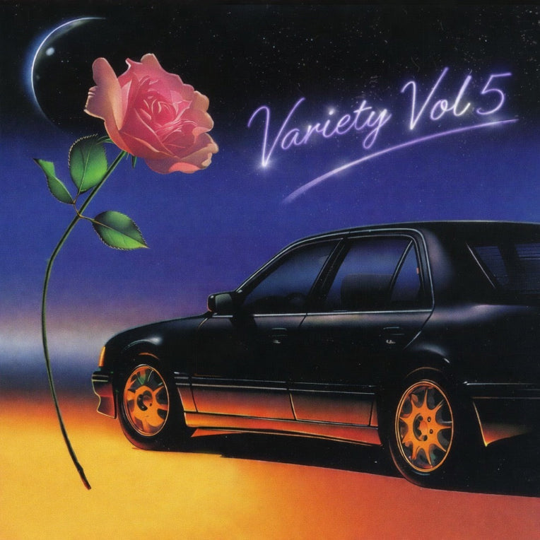 DEE MJR - VARIETY VOL. 5 [Marketplace]