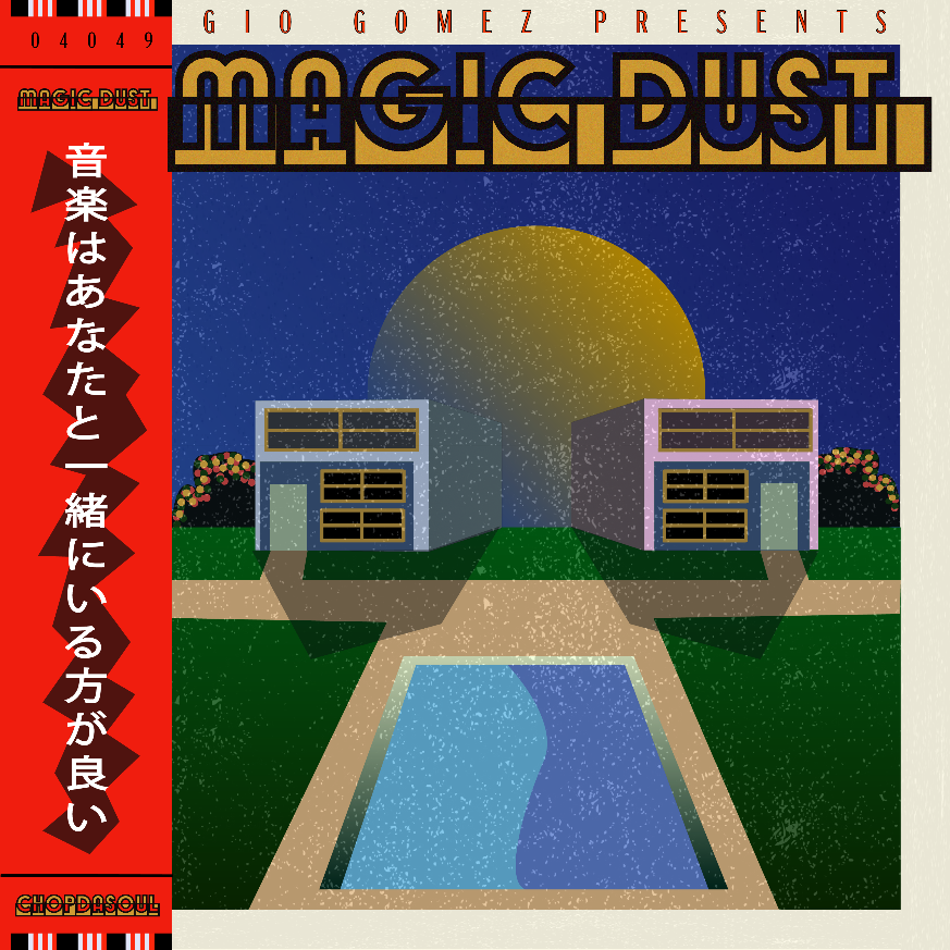 Gio Gomez - MAGIC DUST [Marketplace]