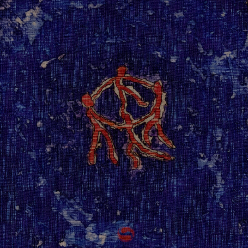 Joemade - OPIA [Marketplace]