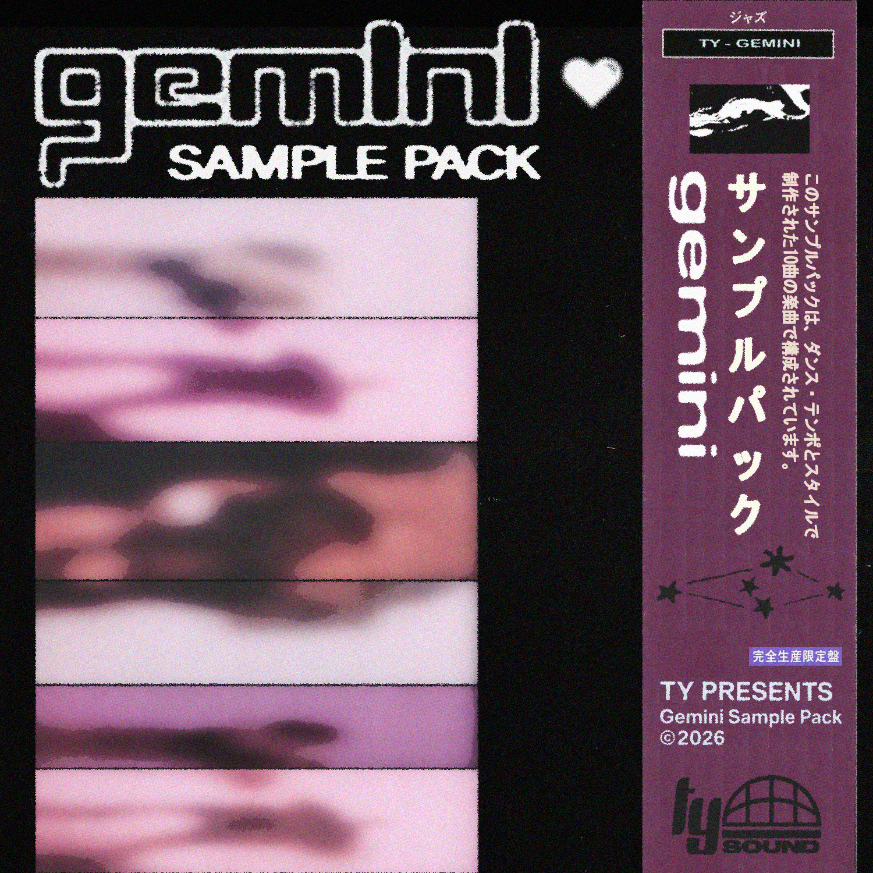TY - GEMINI [Marketplace]