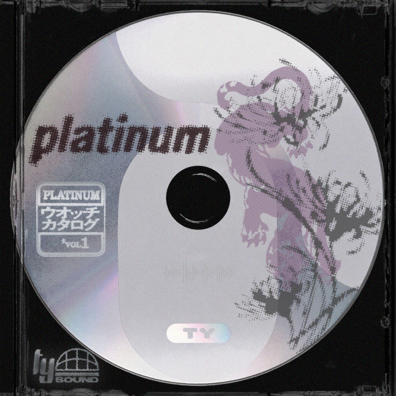 TY - PLATINUM [Marketplace]