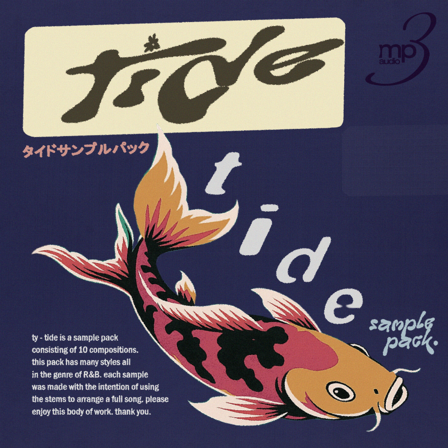 TY - TIDE [Marketplace]