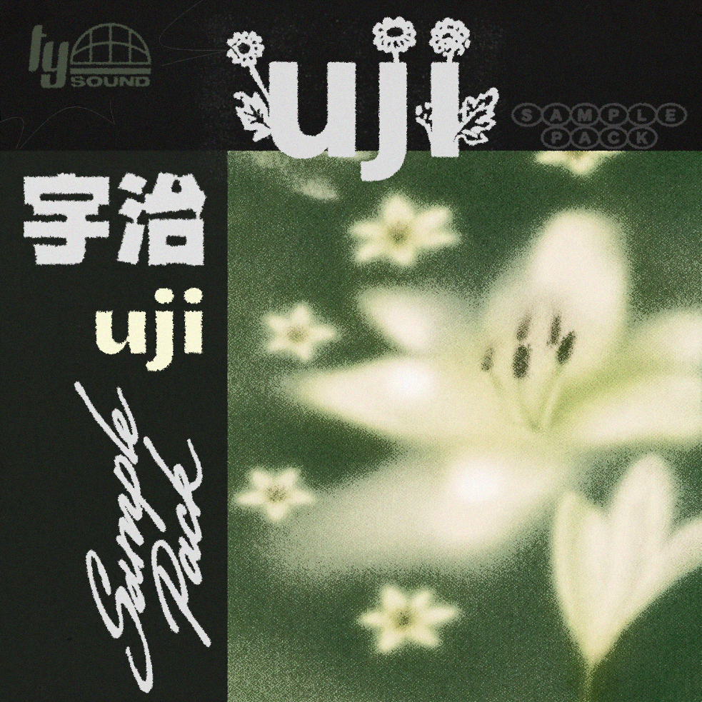 TY – UJI [Marketplace]