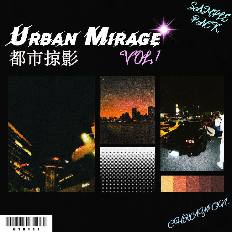 CHRAYSON - Urban Mirage Vol. 1 [Marketplace]