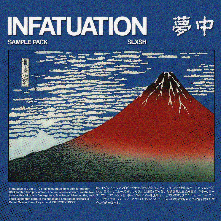 SLXSH - INFATUATION [Marketplace]