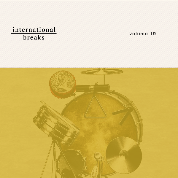 International Breaks - 19 [Marketplace]