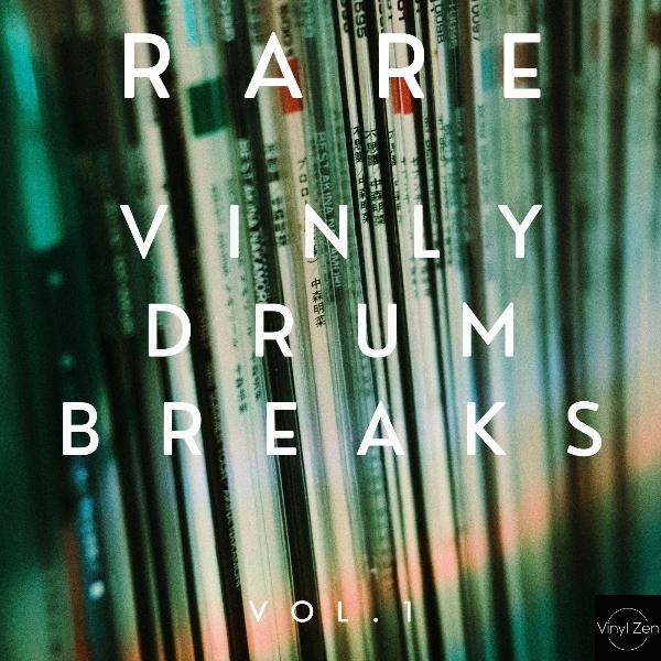 Past To Future - Rare Vinyl Drum Breaks Vol. 1 [Marketplace]